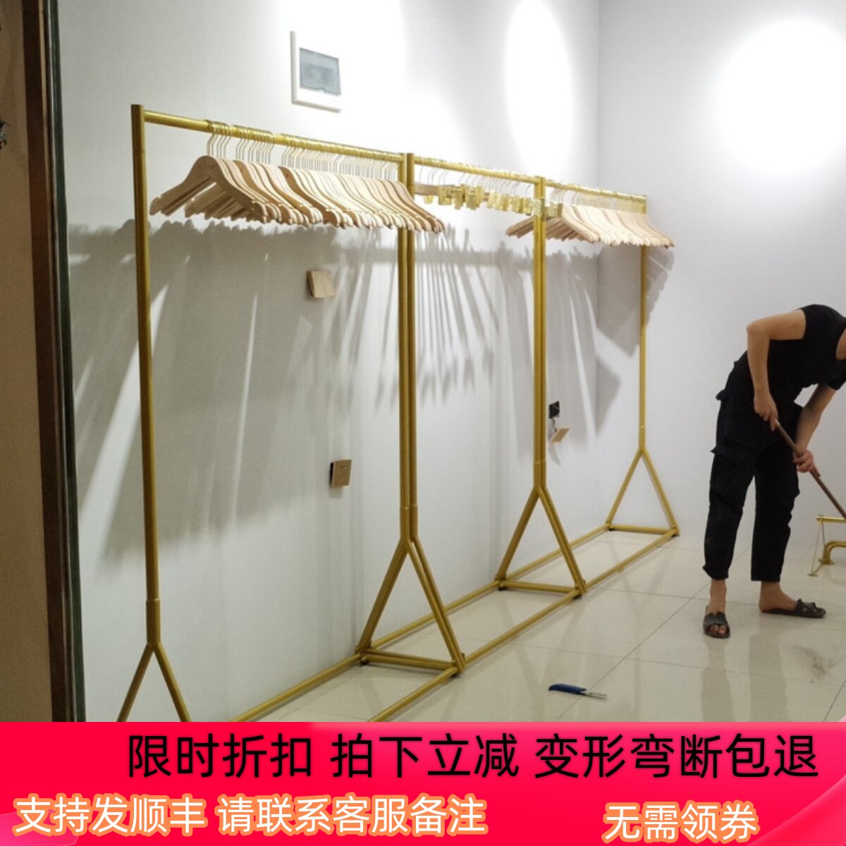 服装店展示架落地式衣服架杆男女装挂衣陈列侧挂架子金色货架铁艺