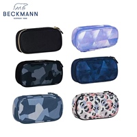 Beckmann貝克曼筆袋大容量簡約文具袋男女生小學(xué)生便攜鉛筆盒
