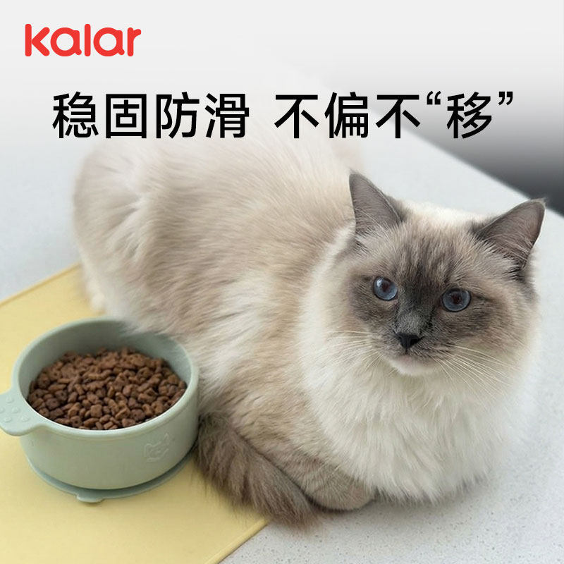 宠物餐垫猫碗垫子硅胶猫咪用防滑防水防油狗狗吃饭专用大号防溢出,宠物/宠物食品及用品,猫狗碗/慢食碗,淘宝优惠券,粉丝福利购,淘宝优惠卷