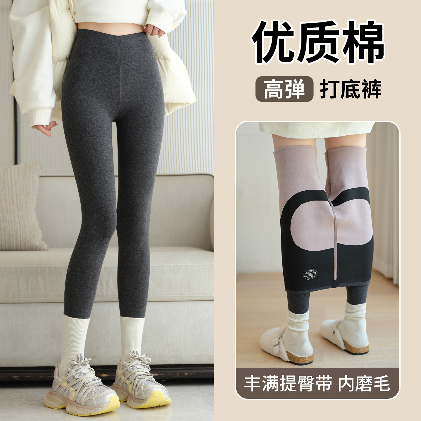 灰色打底裤女外穿秋冬季2025新款加绒大码保暖棉裤高腰羊羔绒秋裤
