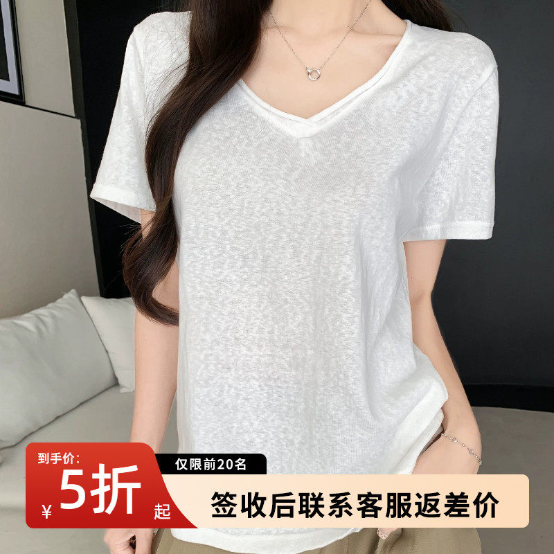 蓝色V领短袖t恤女夏季2026新款薄款韩版宽松慵懒风显瘦遮肉上衣