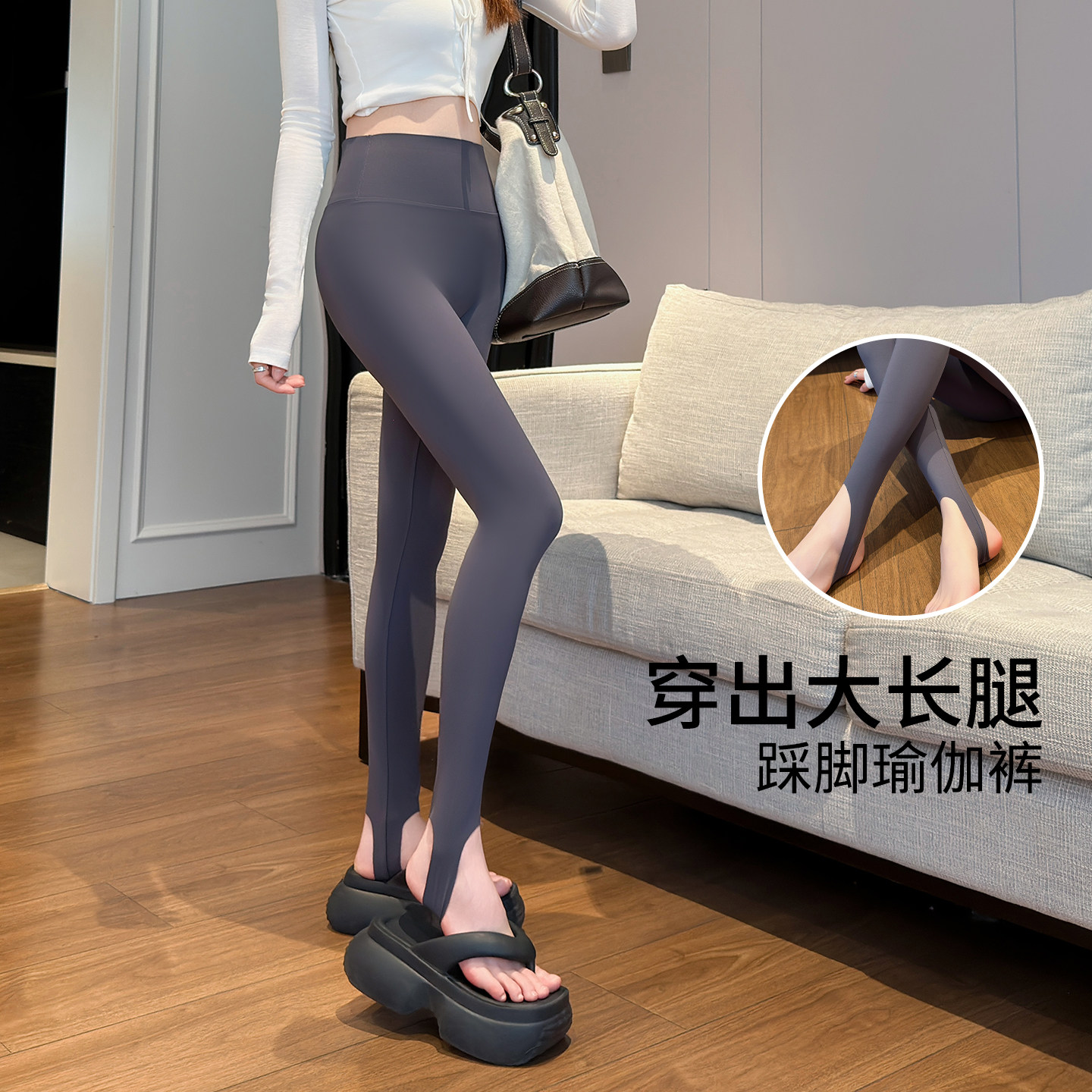 踩脚瑜伽裤女2026新款高腰打底裤春秋季健身鲨鱼裤高腰提臀脚蹬裤