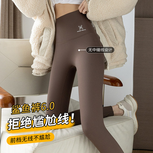 俏盾无尴尬线鲨鱼裤女外穿