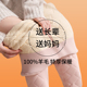 特厚保暖打底裤 加绒加厚女士东北过冬棉裤 冬季 含羊毛妈妈保暖裤