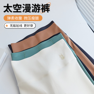 提臀健身打底裤 鲨鱼路裤 高腰收腹紧身瑜伽裤 2025新款 外穿女春秋季