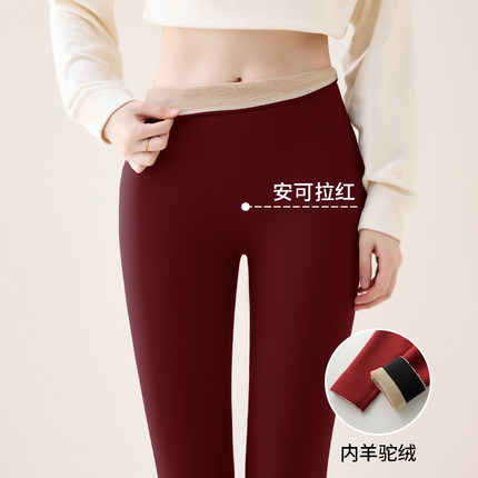安可拉红鲨鱼裤女外穿加绒加厚高腰收腹提臀健身瑜伽裤保暖打底裤