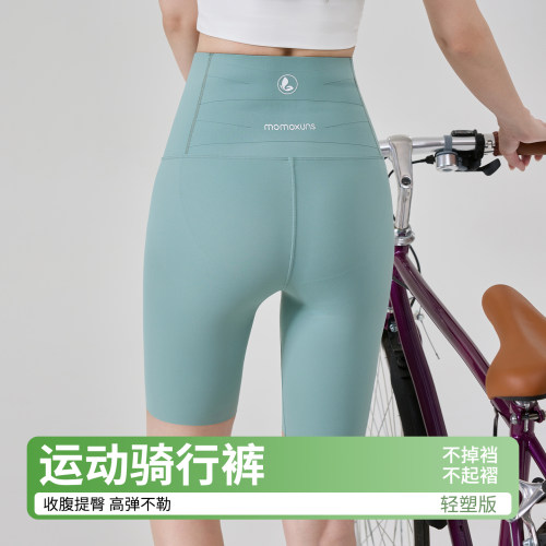 运动骑行裤女外穿2026新款健身夏季薄款瑜伽打底冰丝五分鲨鱼短裤