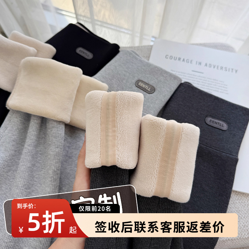 加绒打底裤2025新款今年流行爆款保暖棉裤女外穿秋冬季东北特厚