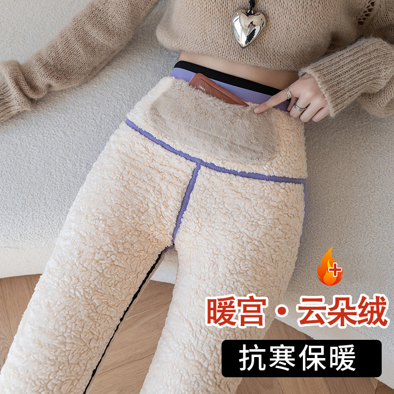 俏盾暖宫加绒鲨鱼裤女外穿秋冬季