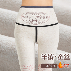羽绒鲨鱼裤女外穿秋冬季2023新款加绒加厚高腰提臀蚕丝瑜伽芭比裤