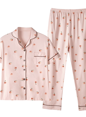 纯棉睡衣女夏开衫大码家居服套装
