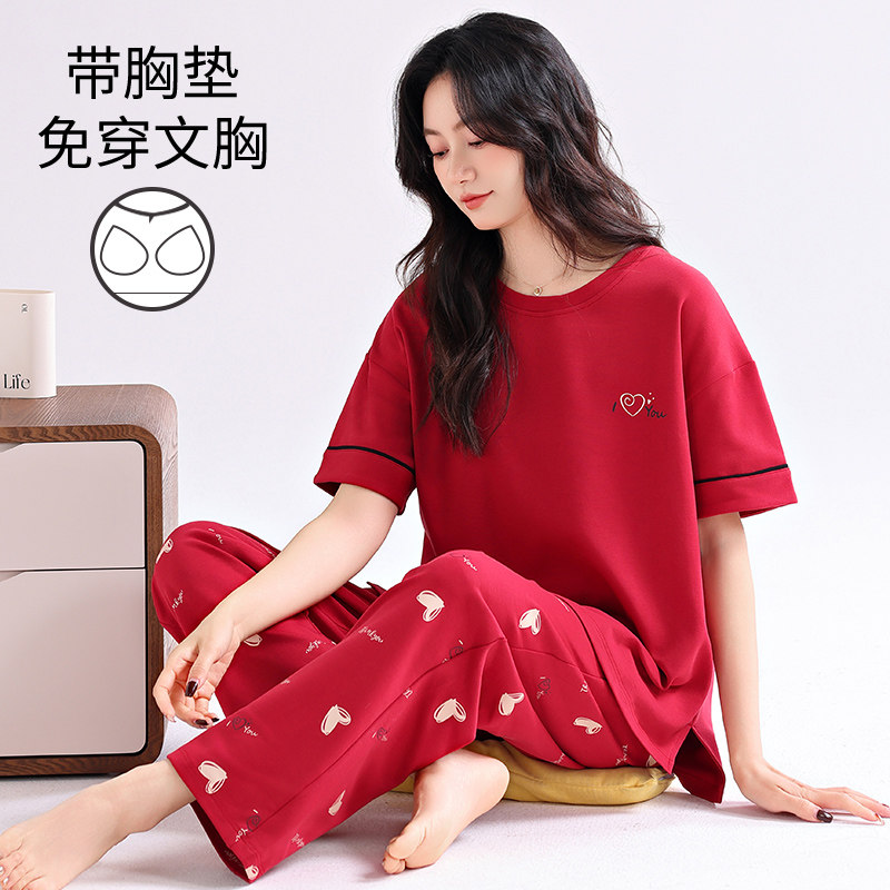 带胸垫睡衣女夏季纯棉红色薄款家居服2026新款本命年夏款喜庆套装,女士内衣/男士内衣/家居服,睡衣/家居服套装,淘宝优惠券,粉丝福利购,淘宝优惠卷