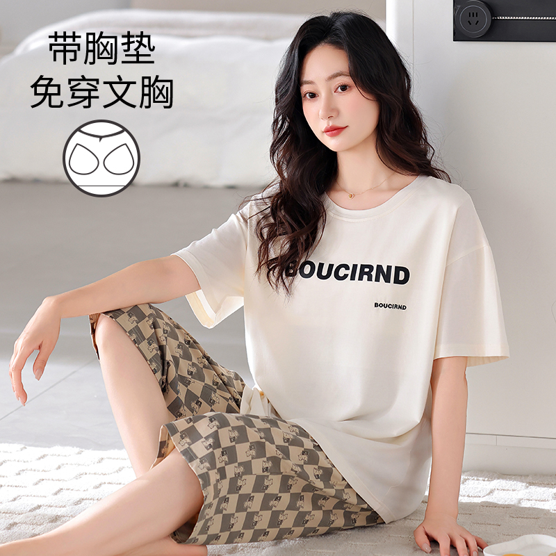 带胸垫睡衣女夏莫代尔短袖薄款