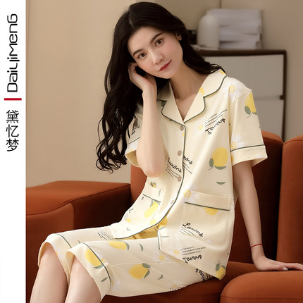 2026年新款睡衣女夏款纯棉开衫短袖七分裤全棉薄款夏天甜美家居服