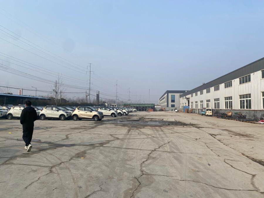 4月6日菏泽市服饰公司土地使用权及地上附着物网络拍卖公告