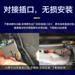 传祺埃安Y PLUS专用5D全景倒车影像360全景记录仪四路录像超清