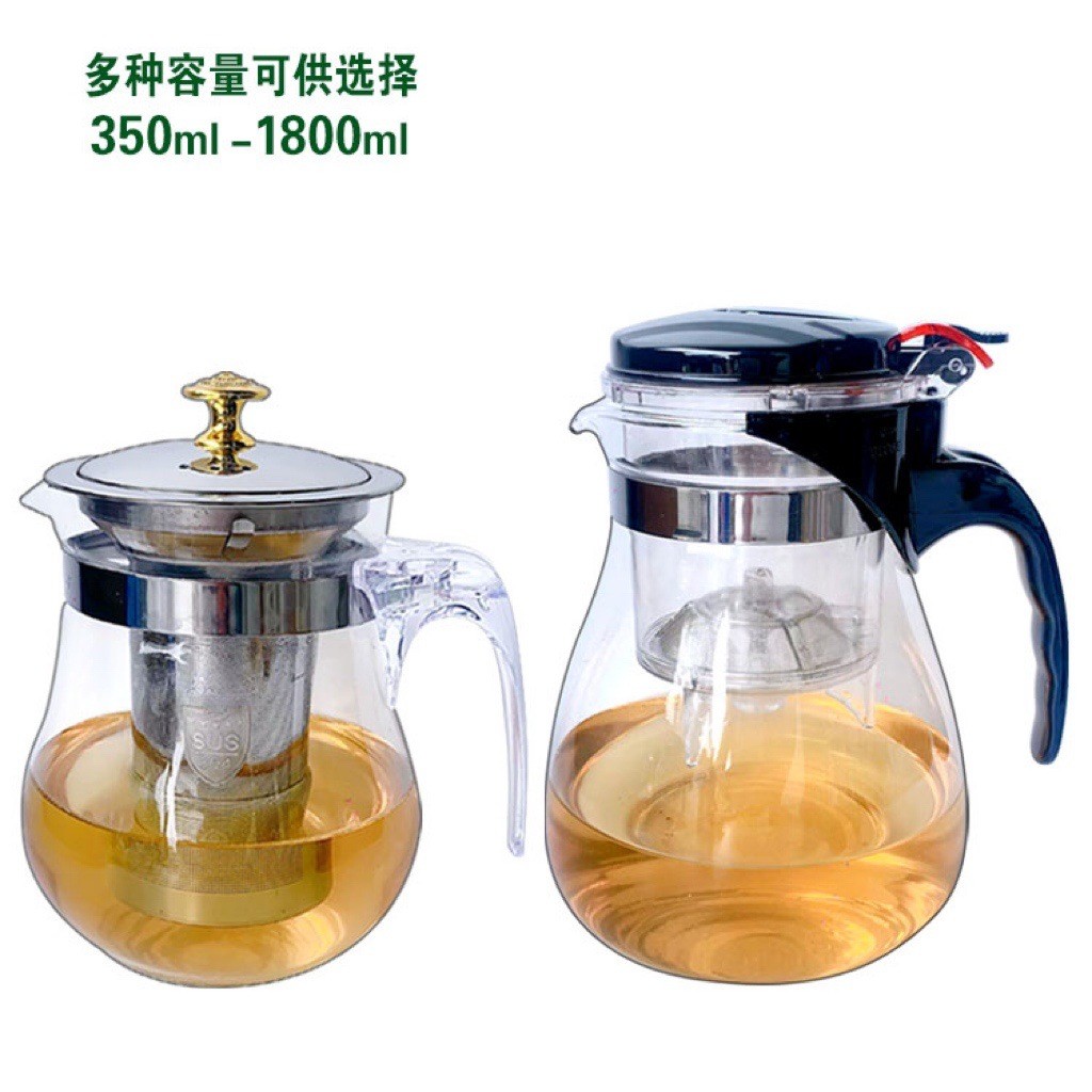 飘逸杯玲珑杯茶壶茶具一键过滤耐热玻璃泡茶壶冲茶器