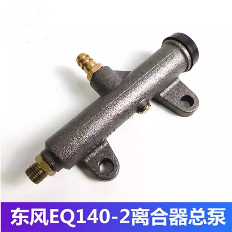 Variant 5803844704137