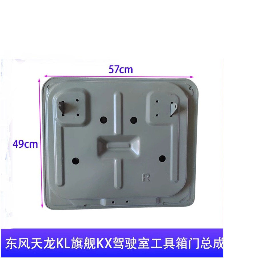 Variant 5995191714470