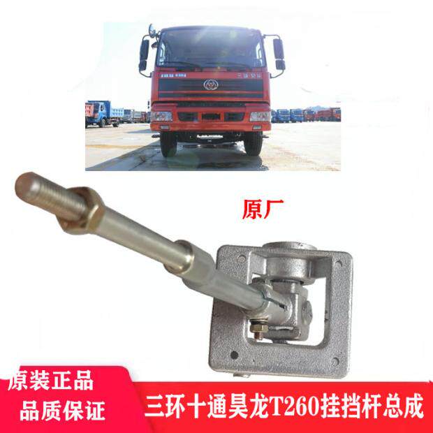 Variant 5855173156715