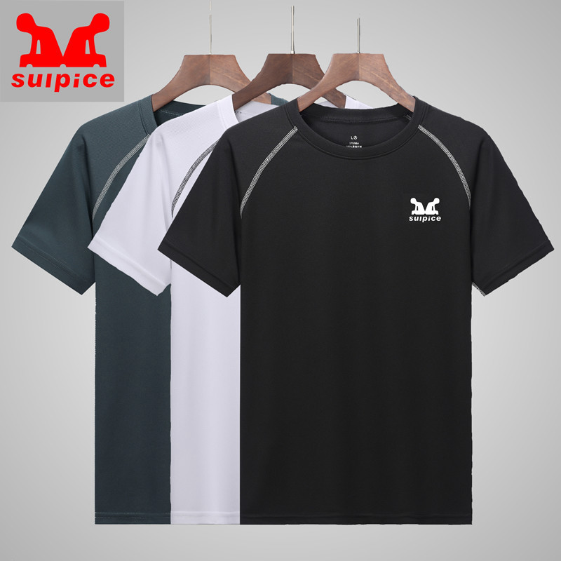 运动Tt恤男速干衣服短袖圆领衫健身冰丝宽松大码吸汗透气跑步套装