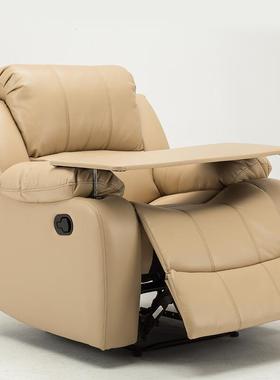 电脑游戏椅家用舒适久坐办公椅头等太空沙发舱多功能懒人休闲躺椅