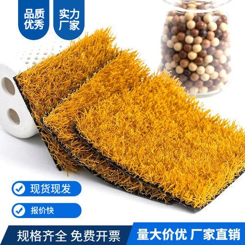 小块草坪人造塑料草坪地毯仿真桔黄色假草皮绿化造景围挡宠物垫子