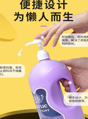 丙烯颜料挤压式大瓶装防水防晒室内2L白色颜料套装大容量批发手绘
