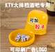 筛盅骰盅色盅甩钟配骰子筛子色子ktv酒吧定做印刷广告logo定制