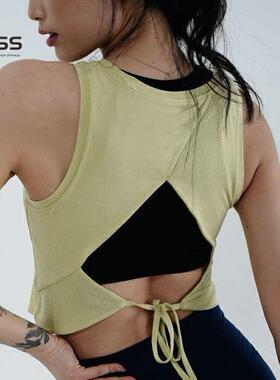 Yoga clothes, hoodies, women's sleeveless backless straps,