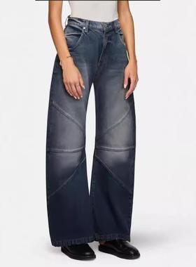Splicing pleated jeans with high street drape straight leg