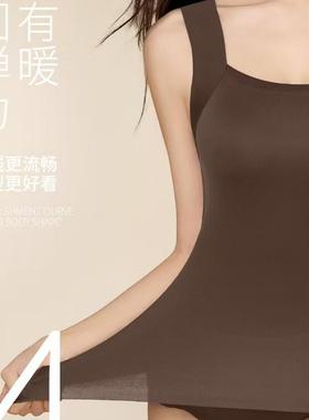 Herbal Boson Skin Bottom Clothes Square Tie Chest Mat