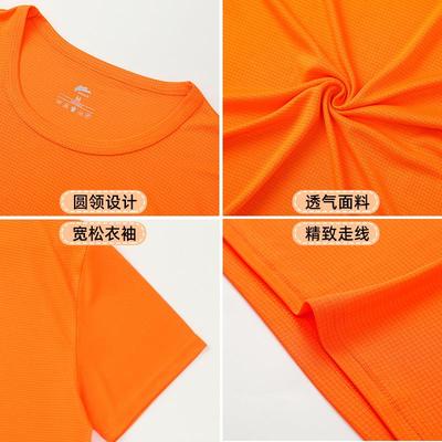 Running, fitness, basketball, sports short sleeved shirt,