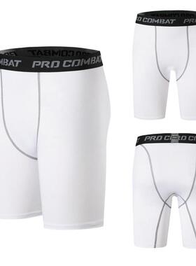 Sports leggings, men's fitness running pants, basketball