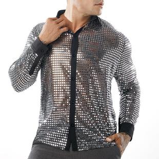 sleeved performance suit Men scale long sub shirt