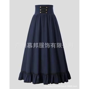 word Ladies decorative waisted skirt high