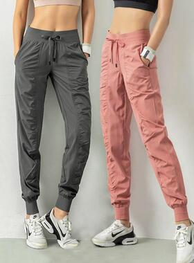 Skinny Fitness Pants Women's Leg Tights Running Pants