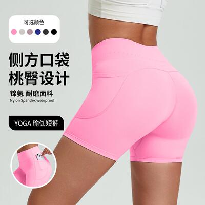 Pocket sports shorts with no awkward waistline, fitness