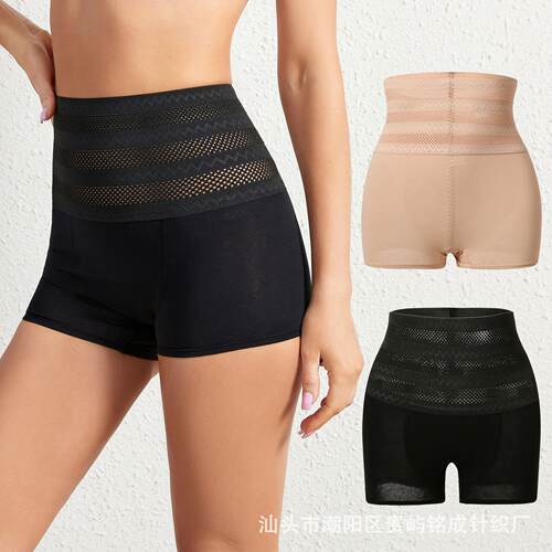 High waisted shapewear and compression pants with