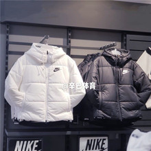 010AJ7434 100 Nike冬季 女子串标运动休闲连帽保暖棉服棉衣AJ7432