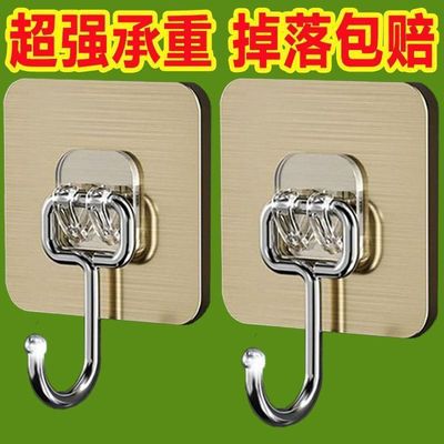 加大挂钩超强粘力免打孔