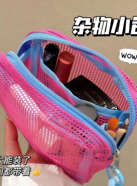 韩版彩色网纱豆腐包超轻网格杂物收纳小包户外多用途收纳包大容量