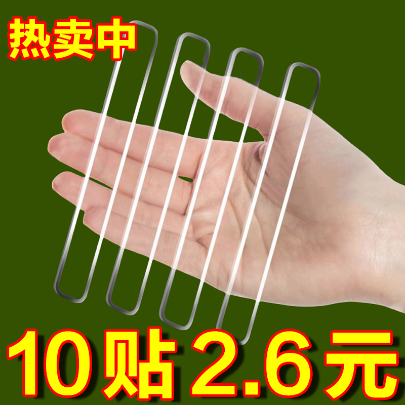 硅胶防摔门贴门把手静音防护贴