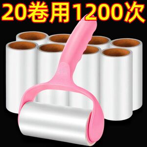 粘毛器滚筒替换纸可撕式