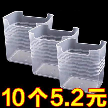 冰箱侧门收纳盒食分装整理品神器内侧保鲜级侧面储物门上盒子厨房