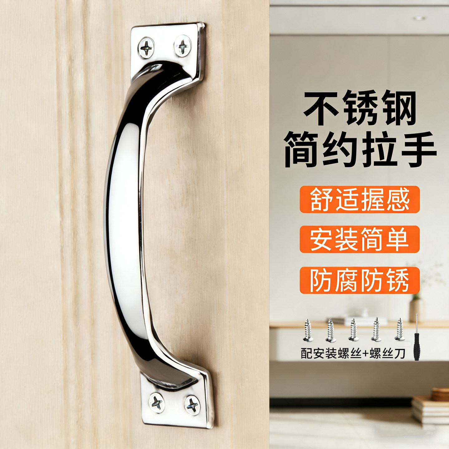 老式抽屉把手明装家用弓