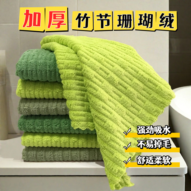 竹节绒厨房抹布家用加厚