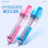 Special DIY tool for bean paste, fun bean paste magic weapon, high-quality bean paste pen for parent-child interaction thumbnail 5