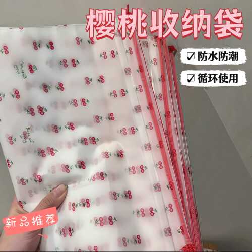 鞋子防尘袋小樱桃新款便