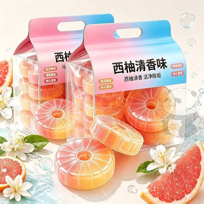 【西柚香洁厕宝】厕所卫生间除垢除臭厕块蓝泡泡香薰花香型洁厕灵